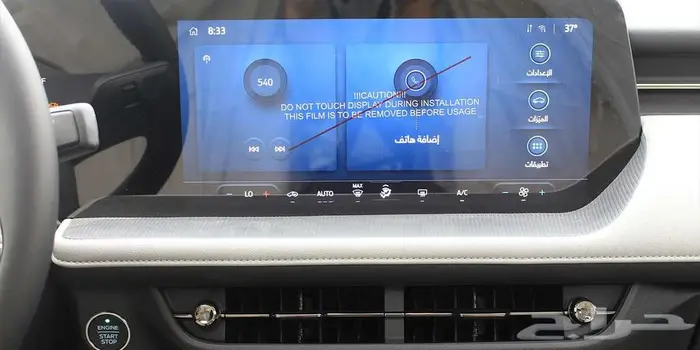 فورد توروس امبيانتي 2026 كاش و اقساط 5