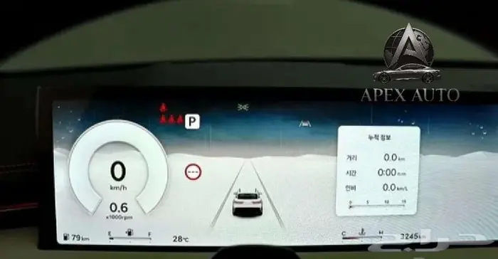 جنسس GV70 2025 رويال 6 سلندر 8