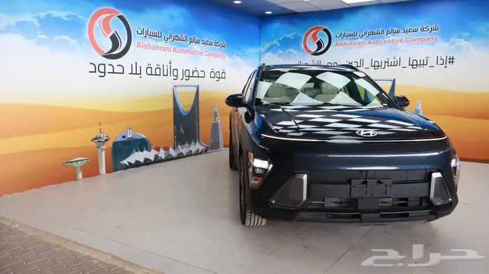 هونداي كونا سمارت 2025 6