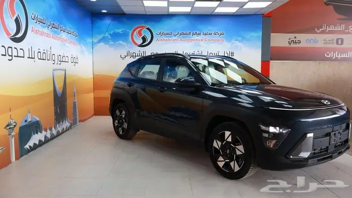 هونداي كونا سمارت 2025 7