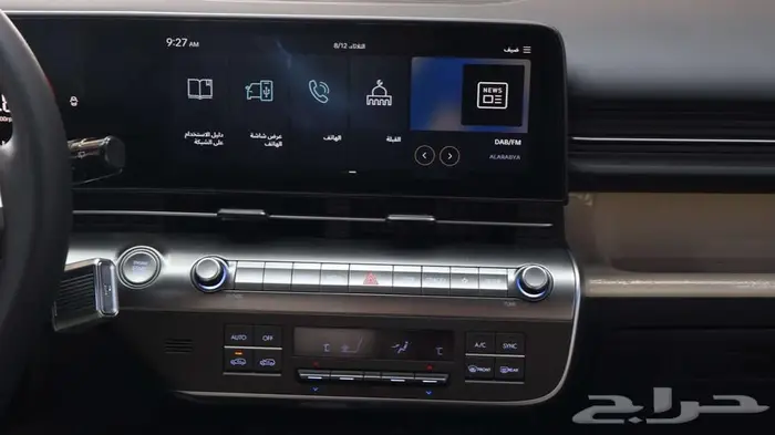 هونداي كونا سمارت 2025 16