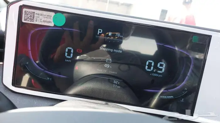 كيا k3 استندر مطور 2026 (( اقساط فقط )) 2