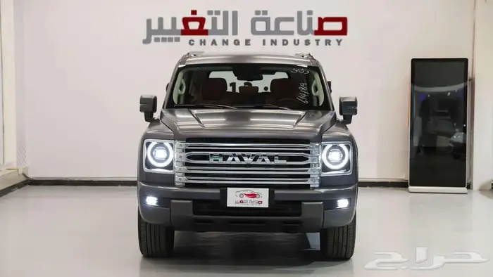 هافال H9 فل كامل 2026 بافضل سعر كاش واقساط 0