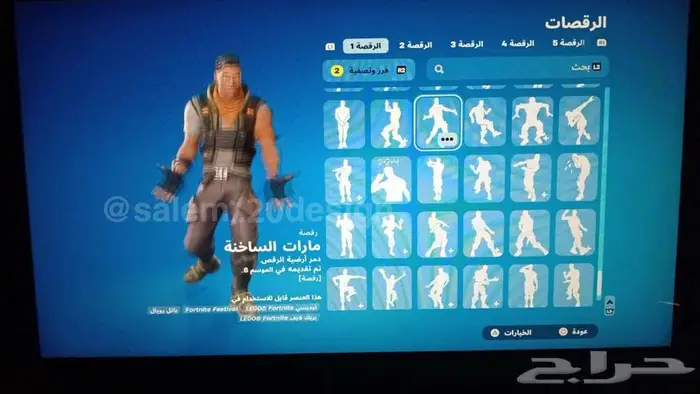 سوني 4 وقناة وحساب تك توك وحساب فورت نايت قديم للبيع 5