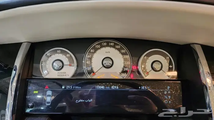 رولز رويس ريث 2015 10