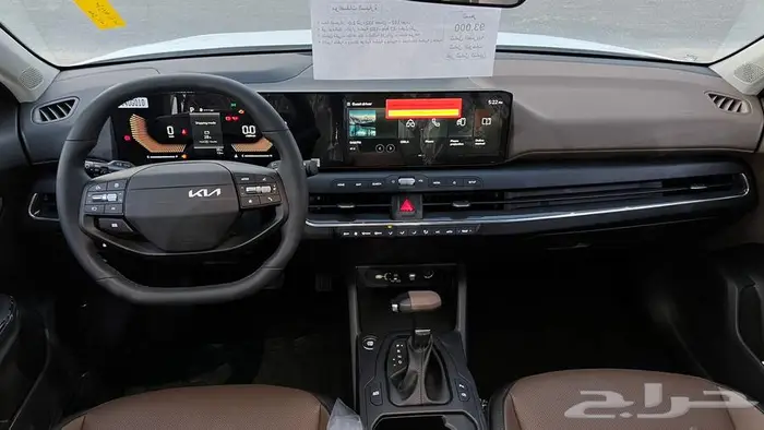 كيا k4 نص فل 2026 8
