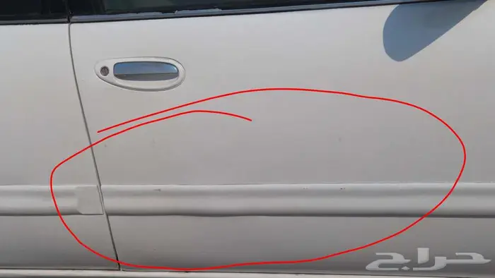 مكسيما 95 لون ابيض 1