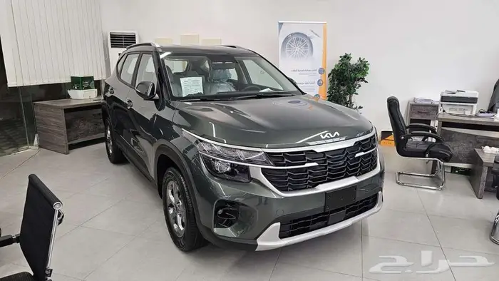 كيا سيلتوس استاندر تشغيل بصمة موديل 2025 5