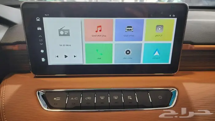 هافال جوليان اكتف م 2026 عروض حصرية لدى سفنز 10