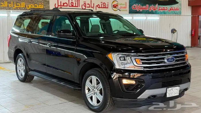 مجموعة فورد اكسبديشن 2021 توكيلات الجزيرة 44