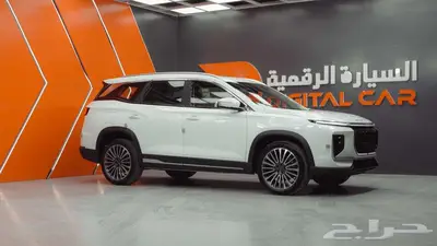 SOUEAST S09 LUX موديل 2025 index