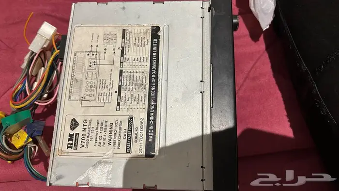 شاشة رود ماستر 5