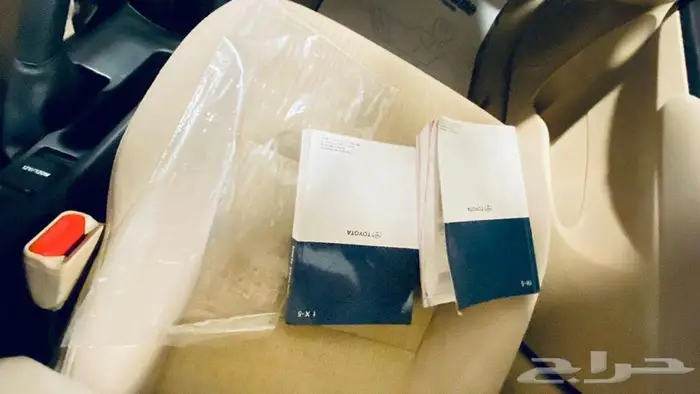 يارس تويوتا 2022 خليجي 11