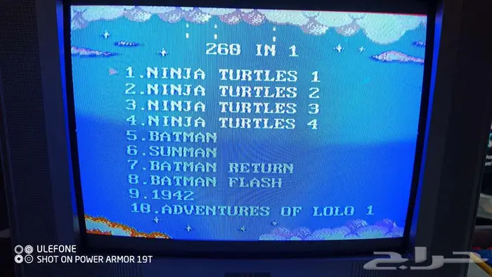 كمبيوتر العائلة - Famicom 9