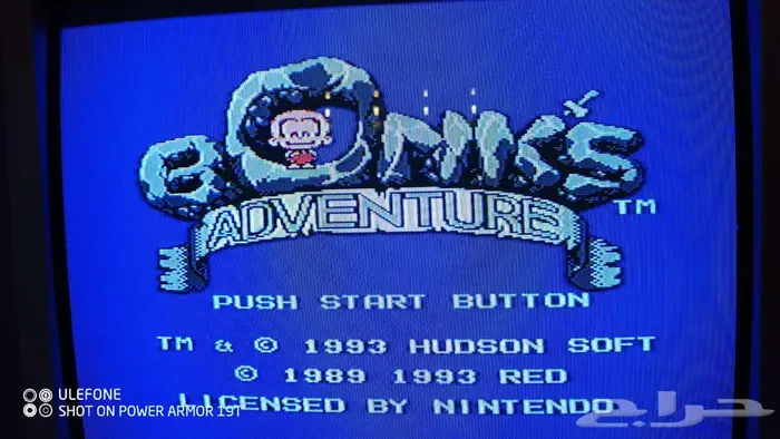 كمبيوتر العائلة - Famicom 25