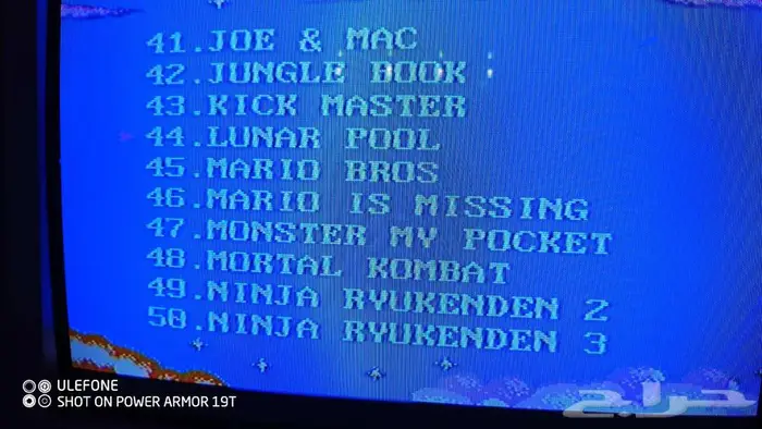 كمبيوتر العائلة - Famicom 29