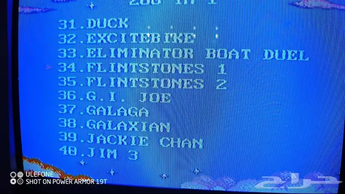 كمبيوتر العائلة - Famicom 33