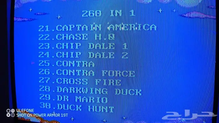 كمبيوتر العائلة - Famicom 26