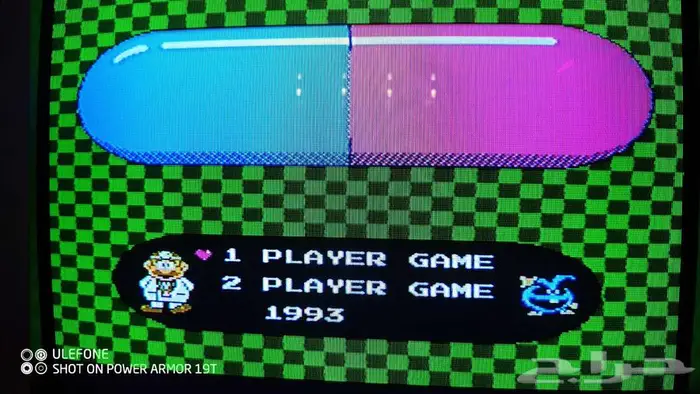 كمبيوتر العائلة - Famicom 27