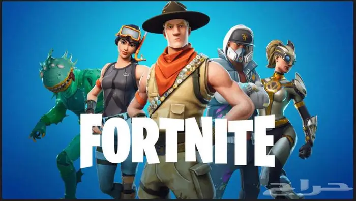 افضل سكربتات فورت نايت   . 0