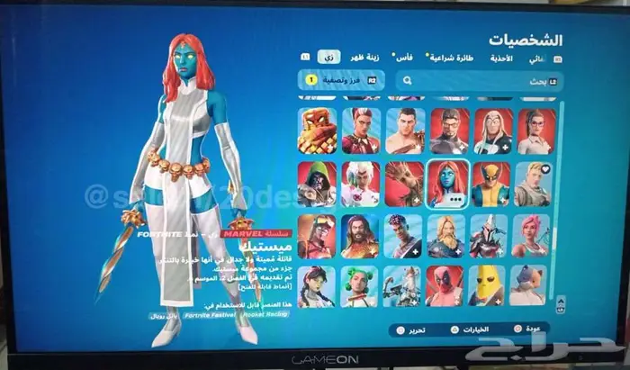 سوني 4 وقناة وحساب تك توك وحساب فورت نايت قديم للبيع 7