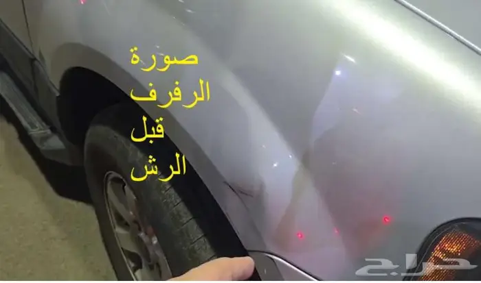 اكسبدشن قصير بدون دبل 2015 بحالة ممتازة 17