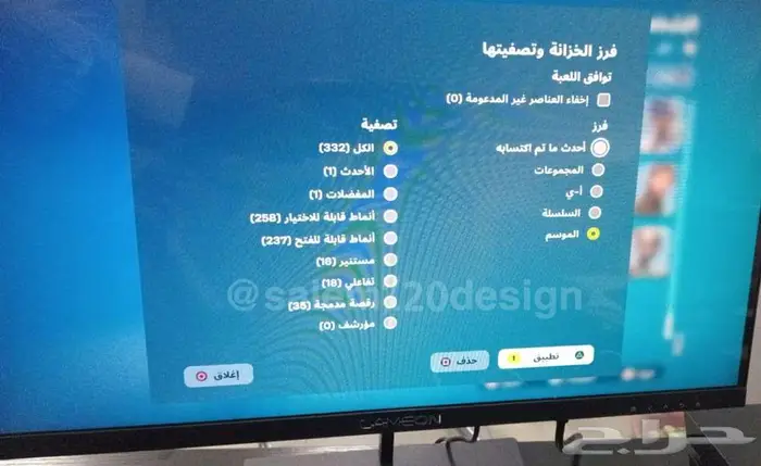 سوني 4 وقناة وحساب تك توك وحساب فورت نايت قديم للبيع 2