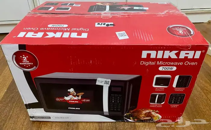 مايكرويف نيكاي 20 لتر 1