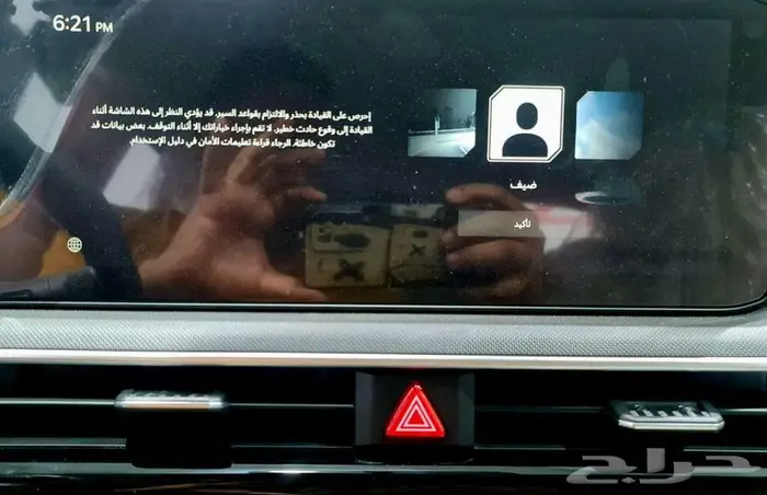 كيا K5 استاندر مطور 2.5 بصمه خليجي 2026 11