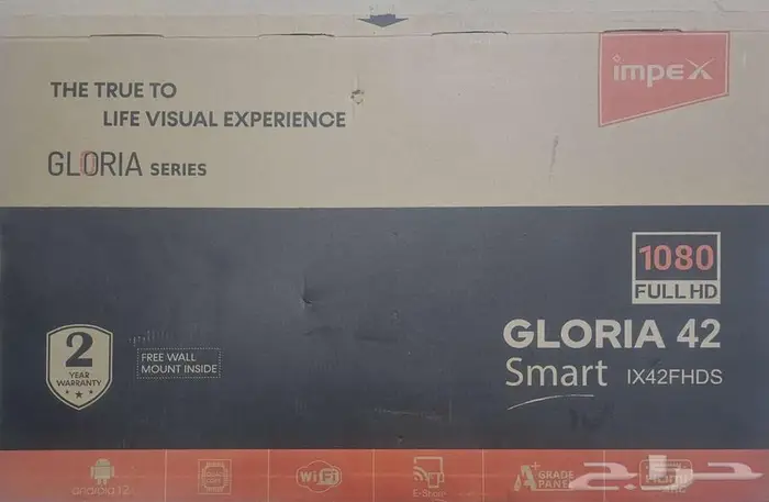 عفش شقه للبيع مستعمل 0