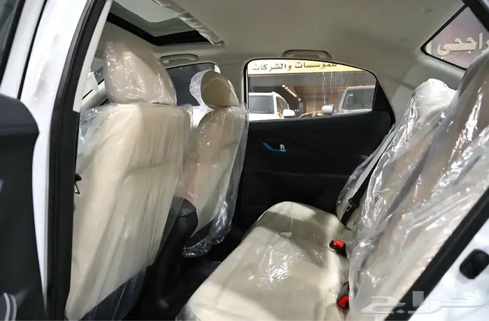 شانجان ال سفن فل كامل 2026 22