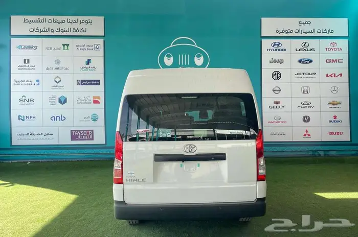 تويوتا هايس 13 راكب ديزل قير عادى 2026 كاش - تقسيط 5