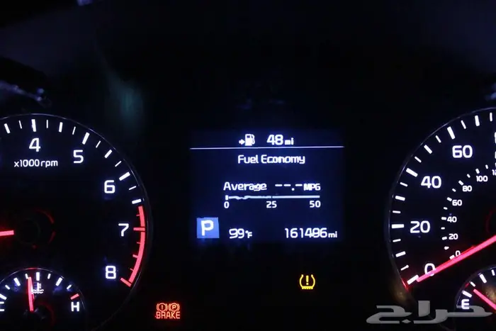 اوبتيما 2020 بطاقة جمركية بوية بلد 35