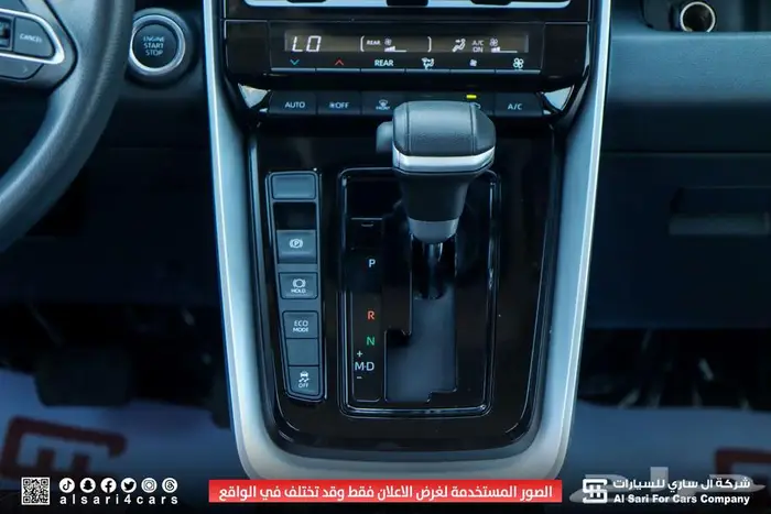 تويوتا انوفا GL 2024 17