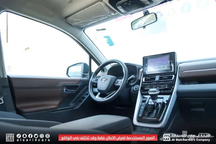 تويوتا انوفا GL 2024 19