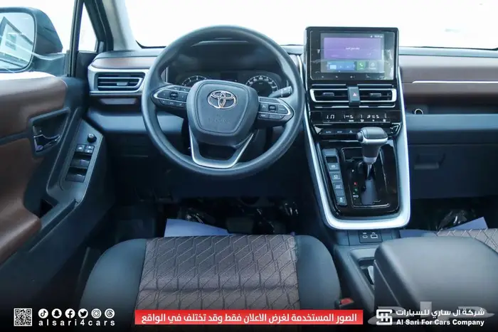 تويوتا انوفا GL 2024 29