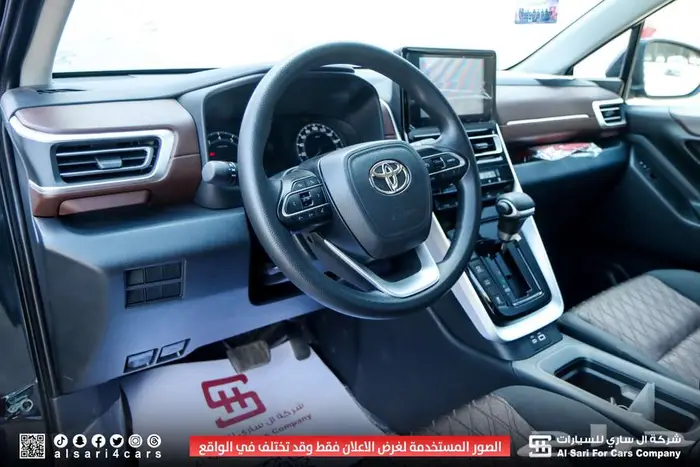 تويوتا انوفا GL 2024 33