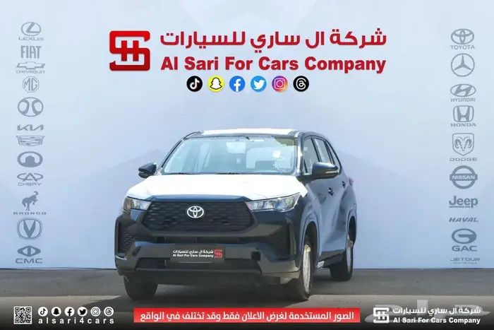 تويوتا انوفا GL 2024 1