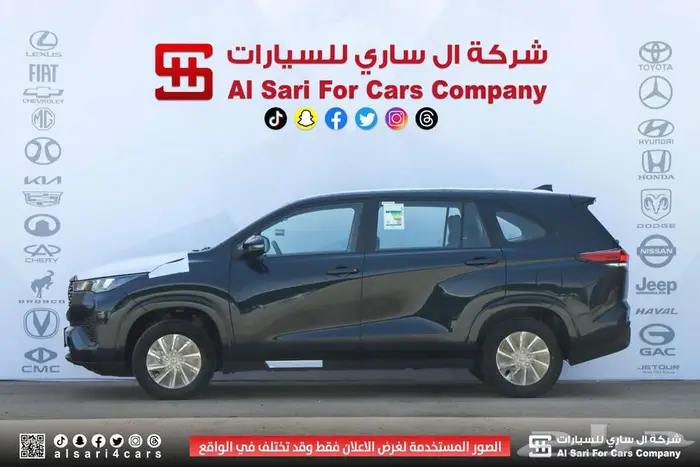 تويوتا انوفا GL 2024 2
