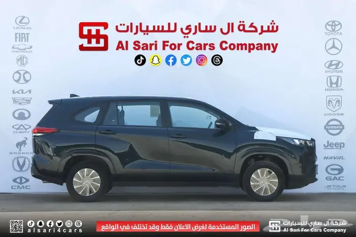 تويوتا انوفا GL 2024 3