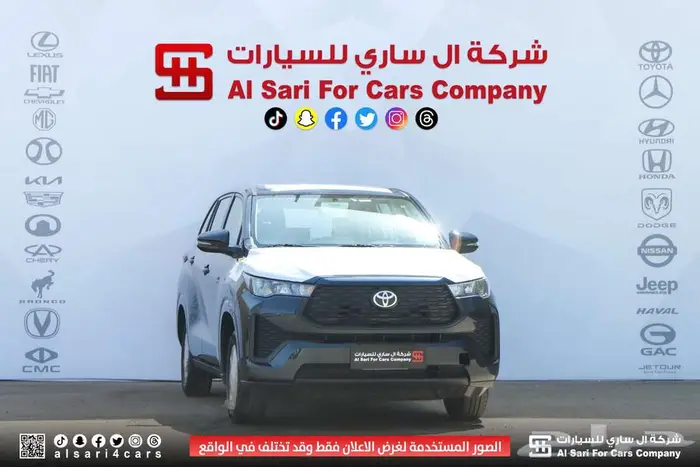 تويوتا انوفا GL 2024 11