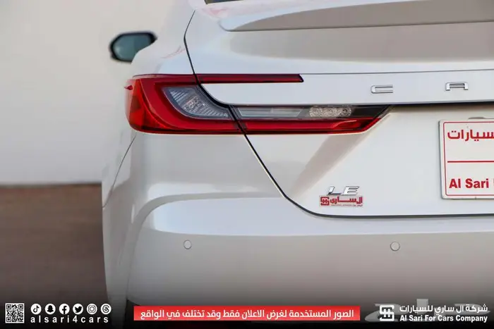 تويوتا كامري LE هايبرد 2025 10