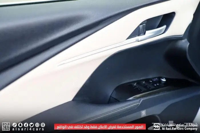 تويوتا كامري LE هايبرد 2025 26