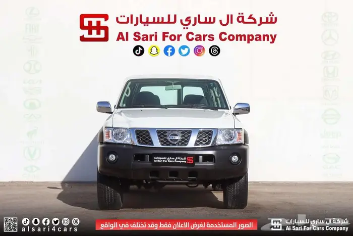 نيسان سفاري GL أربع أبواب أوتوماتيك 2021 0