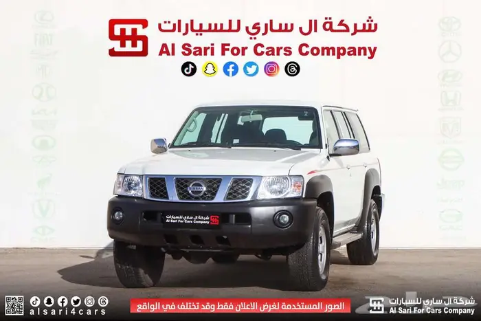 نيسان سفاري GL أربع أبواب أوتوماتيك 2021 3