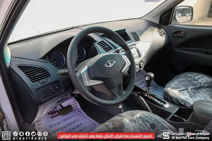 سي ام سي Z7 2020 ستاندر 1