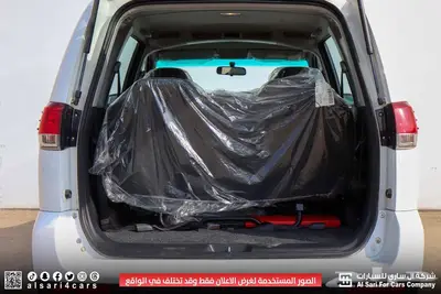 سي ام سي Z7 2020 ستاندر index