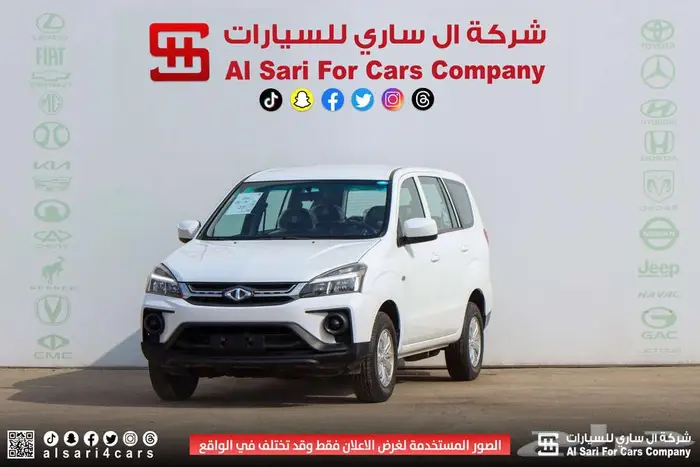 سي ام سي Z7 2020 ستاندر 10