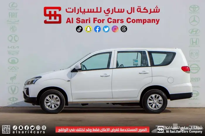 سي ام سي Z7 2020 ستاندر 21