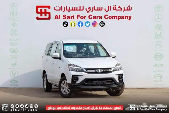 سي ام سي Z7 2020 ستاندر 20